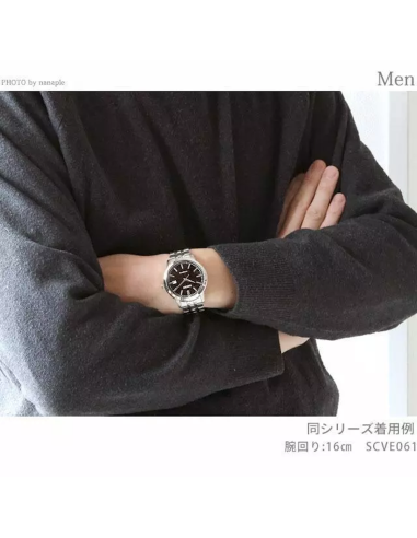 automático hombre Seiko Selection SCVE061 JDM 41.2MM 100m WR