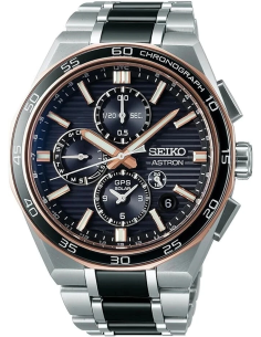 solar Seiko Astron Nexter SBXC180 JDM 44.3mm – Zafiro, GPS, 100 m, titanio, edición limitada