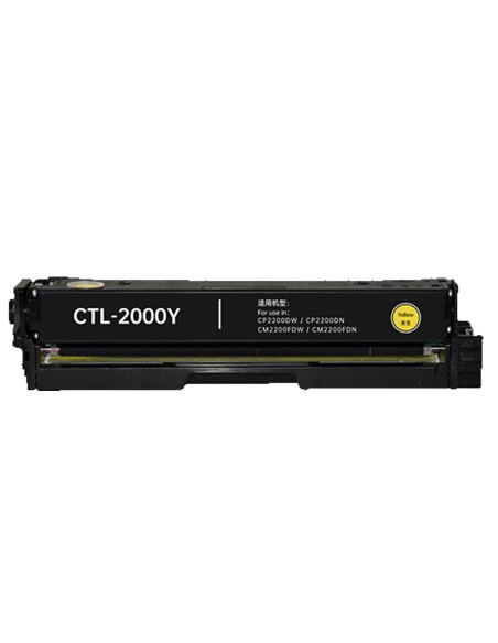 Tóner compatible Pantum CTL2000  CTL‑2000HY / CTL2000HY amarillo – 3 500 copias al 5 % cobertura