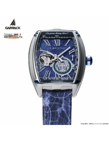 automático Garrack Attack on Titan Eren Yeager S-MEISTER COLLABORATION WATCH LIMITED 100 pcs EDITION MADE IN JAPAN