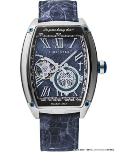 automático Garrack Attack on Titan Eren Yeager S-MEISTER COLLABORATION WATCH LIMITED 100 pcs EDITION MADE IN JAPAN