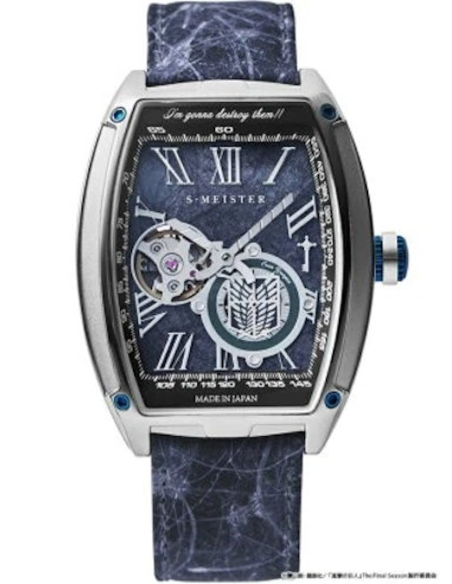 automático Garrack Attack on Titan Eren Yeager S-MEISTER COLLABORATION WATCH LIMITED 100 pcs EDITION MADE IN JAPAN