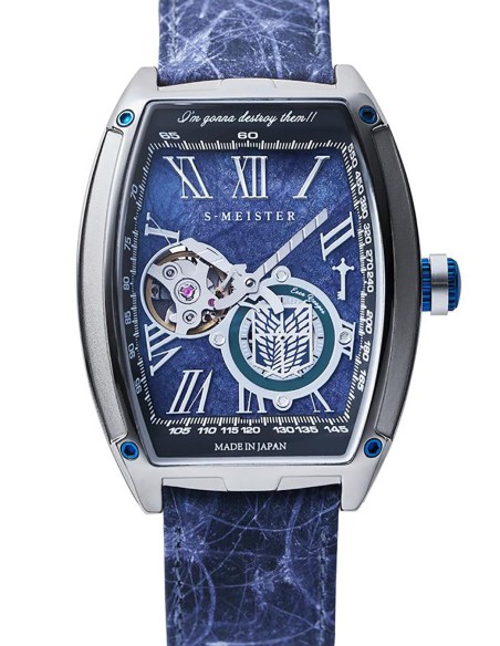automático Garrack Attack on Titan Eren Yeager S-MEISTER COLLABORATION WATCH LIMITED 100 pcs EDITION MADE IN JAPAN