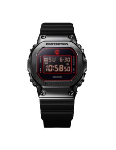 Casio G-SHOCK GM-5600RH-1JR JDM  Rui Hachimura Special Edition 43.2mm 200m