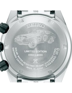 Seiko Prospex Speedtimer Solar SBDL121 Chronograph Datsun 240Z Collaboration Limited 2