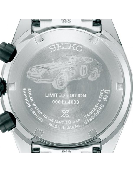 Seiko Prospex Speedtimer Solar SBDL121 Chronograph Datsun 240Z Collaboration Limited