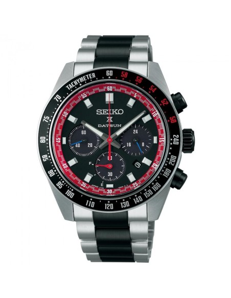 Seiko Prospex Speedtimer Solar SBDL121 Chronograph Datsun 240Z Collaboration Limited