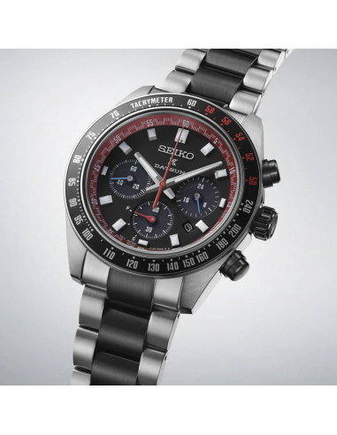 Seiko Prospex Speedtimer Solar SBDL121 Chronograph Datsun 240Z Collaboration Limited