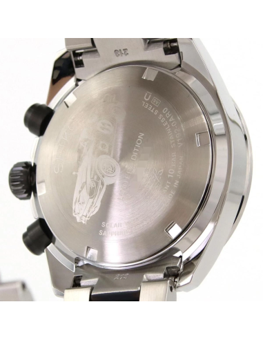 Seiko Prospex Speedtimer Solar SBDL121 Chronograph Datsun 240Z Collaboration Limited