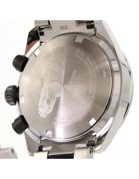 Seiko Prospex Speedtimer Solar SBDL121 Chronograph Datsun 240Z Collaboration Limited