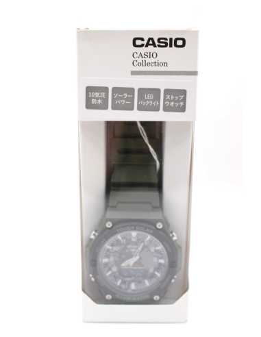 solar hombre Casio AQ-S820W-3BJF JDM 52,2 mm × 46,6 mm × 13,8 mm Hora Mundial