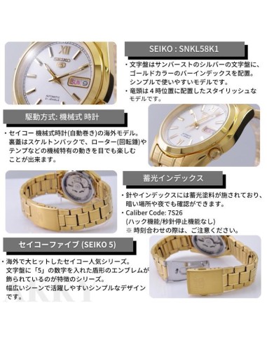 Reloj hombre automático Seiko 5 SNKL58K1 38 mm – Hardlex, 30 m, correa de acero dorado