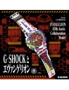 Casio G-SHOCK GA-110EVA30-7AJR Evangelion 30th Anniversary Limited Watch Japan 55 mm