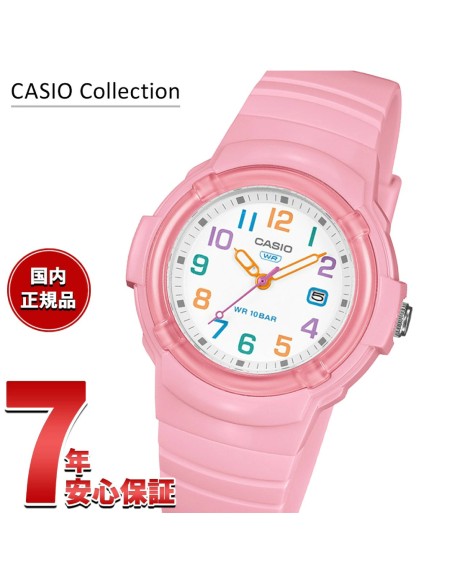 Reloj Casio LX-800H-4A – Rosa bioresina de alta calidad JDM (mercado doméstico japonés)