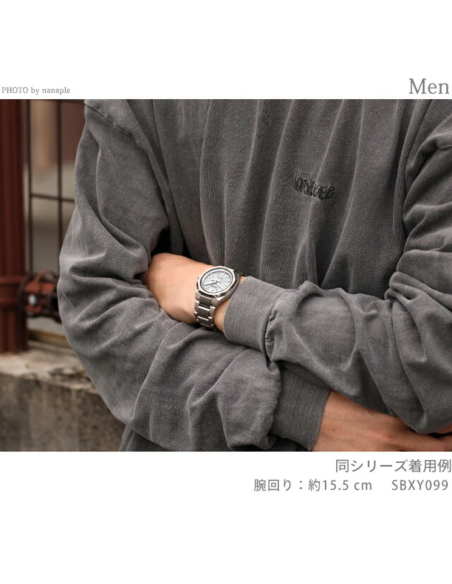 solar radio-control titanio hombre Seiko Astron Nexter SBXY099 36mm JDM  | Compact Series | Silver-Grey
