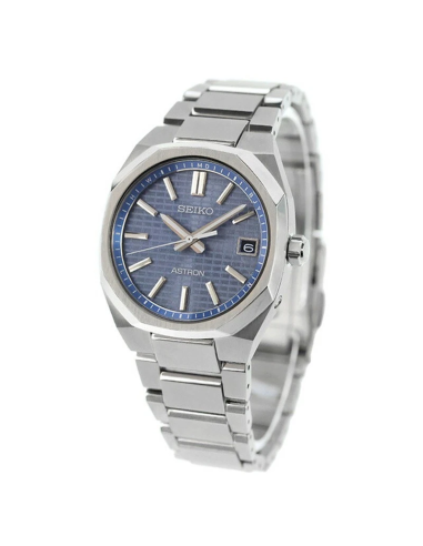 reloj radio-control solar Titanio Seiko Astron Nexter SBXY101 JDM - Solar Radio Control | Titanio Puro | 36mm