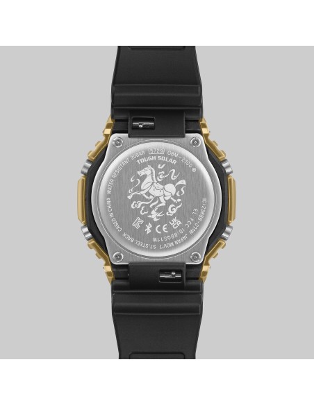 solar Bluetooth Casio G-SHOCK Metal  GBM-2100CX-9A  JDM– Edición Limitada "Year of the Horse"