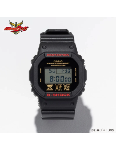 Casio G Shock DW-5600 Kamen Rider Kuuga Limited Edition JDM Hecho en Japón 200m