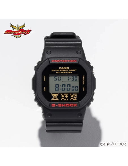 Casio G Shock DW-5600 Kamen Rider Kuuga Limited Edition JDM Hecho en Japón 200m