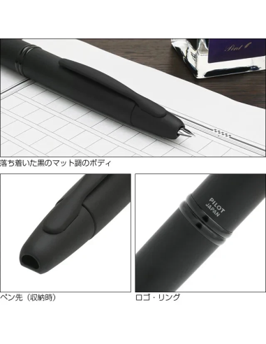 Pilot Capless "Matte Black" (FC-18SR-BM-M) Plumín de Oro Medium Nib JDM