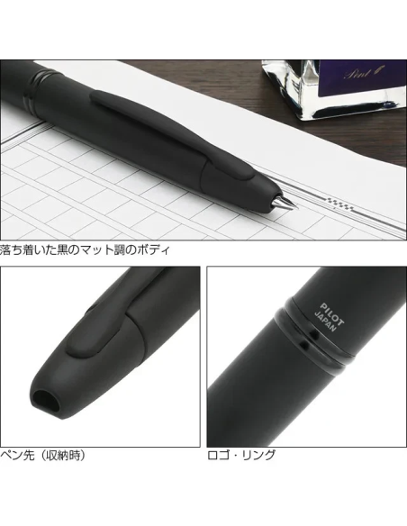 Pilot Capless "Matte Black" (FC-18SR-BM-M) Plumín de Oro Medium Nib JDM