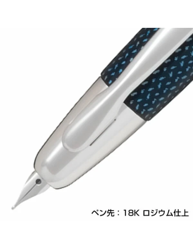 Pilot Capless (Vanishing Point) - FCN-2MR-KL-M Azul Kasuri (Blue Carbonesque) - Plumín Oro 18K