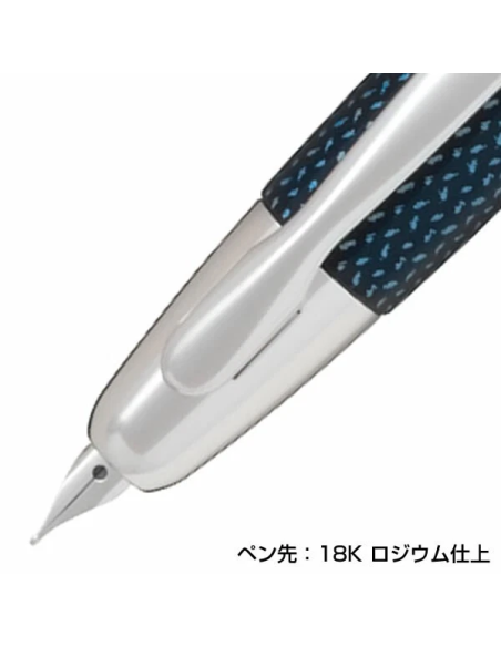 Pilot Capless (Vanishing Point) - FCN-2MR-KL-M Azul Kasuri (Blue Carbonesque) - Plumín Oro 18K