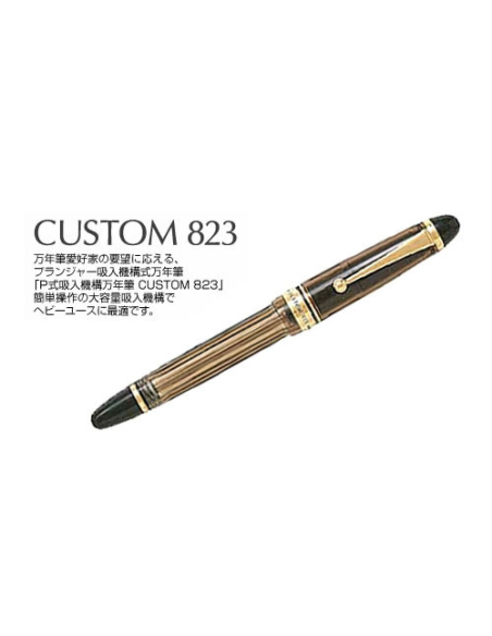 Pilot Custom 823 FKK-3MRP-BN-M JDM Plumín Oro 14K