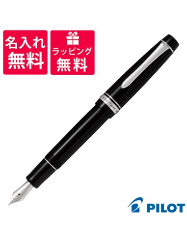 Pilot Custom Heritage 912   FKVH-2MR-B-M - Negro / Rodio - Plumín Oro 14K
