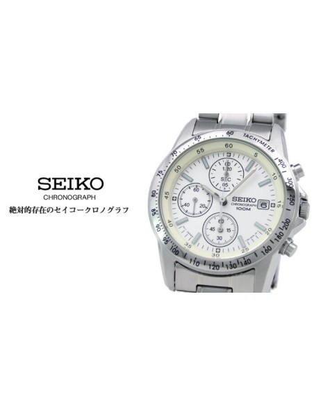 cuarzo cronógrafo  SEIKO SELECTION SND363P1 38mm JDM: Chronograph
