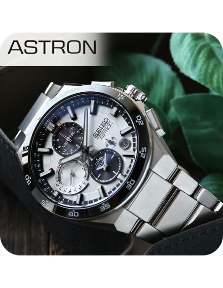 cronógrafo solar GPS SEIKO ASTRON NEXTER SBXC153 JDM 43.3mm 100m
