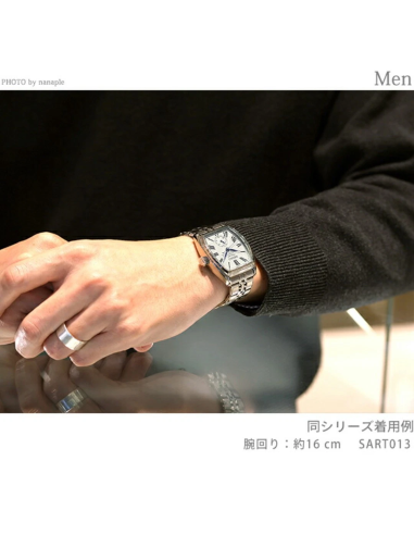 automático hombre Seiko Presage Classic SART013 JDM 72h