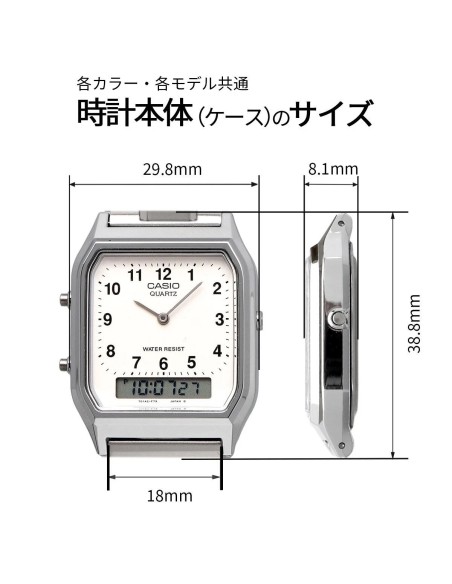 reloj digital analógico Casio Edgy AQ-230EM-7A  38.8 × 29.8 × 8.1 correa de acero de malla autoajustable