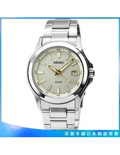 solar hombre Seiko Selection Spirit SBPN069 JDM 37mm 100m WR 2
