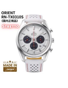 cronógrafo solar hombre Orient Stretto Panda RN-TX0310S Limited Edition JDM hecho en Japón