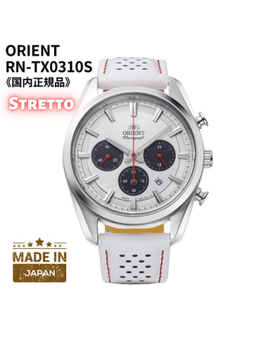 cronógrafo solar hombre Orient Stretto Panda RN-TX0310S Limited Edition JDM hecho en Japón