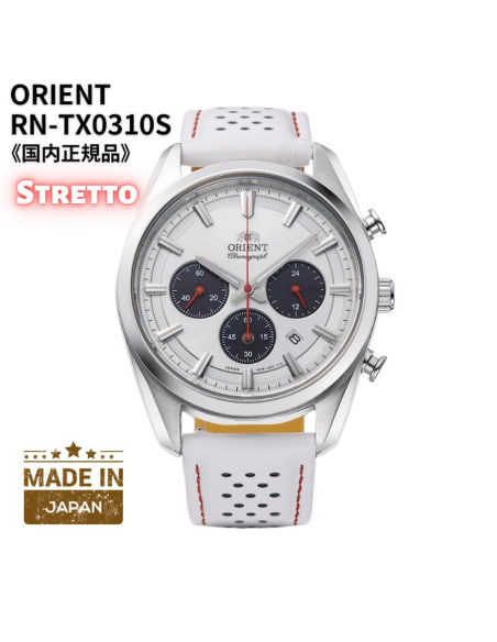 cronógrafo solar hombre Orient Stretto Panda RN-TX0310S Limited Edition JDM hecho en Japón