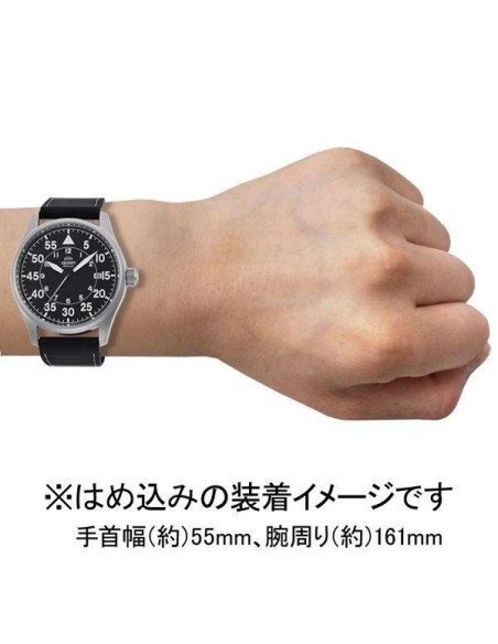 automático aviador Orient RN-AC0H03B JDM 42.4mm 100m WR F6722 correa de cuero