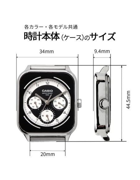 reloj cronógrafo hombre Casio Square Panda MTP-M307D-1BV 44.5 × 34 × 9.4 mm 50m WR correa de acero