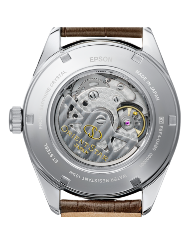 automático hombre Orient Star Contemporary Skeleton Mocha Kohaku   RE-AV0139Y 41mm cristal de zafiro