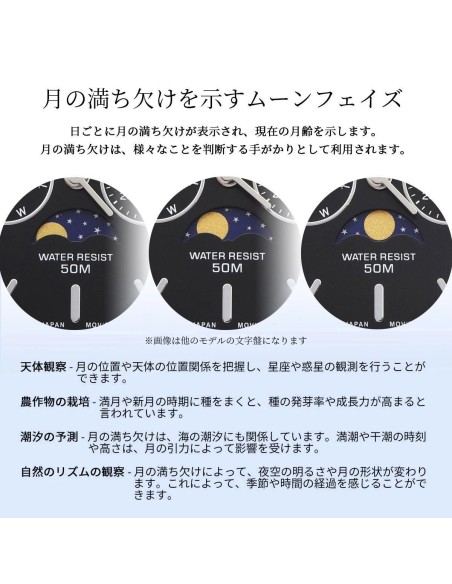 Casio Sun & Moon MTP-M300D-2AV 46.6 × 40 × 9.3 mm correa de acero 50m WR