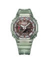 Casio G-Shock Coca-Cola  GA-2100CC-3AJR JDM 48.5 × 45.4 × 11.8 mm 200M