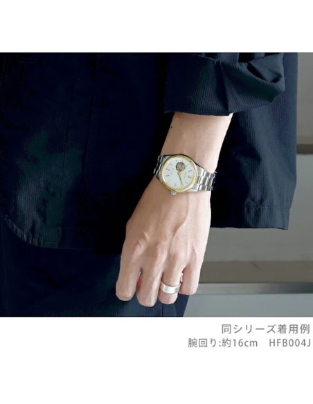 automático hombre Seiko Classic OpenHeart HFB004J JDM 40mm hecho en Japón