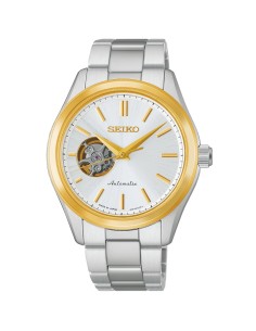 automático hombre Seiko Classic OpenHeart HFB004J JDM 40mm hecho en Japón