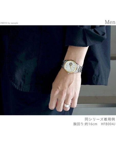 automático hombre Seiko Classic OpenHeart HFB004J JDM 40mm hecho en Japón