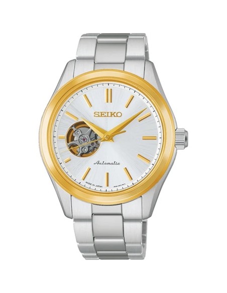 automático hombre Seiko Classic OpenHeart HFB004J JDM 40mm hecho en Japón