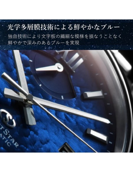 mecánico hombre Orient Star Hoshikuzu RK-BX0003L   40mm JDM M34 F8 Date      F8N64 cristal de zafiro 60h