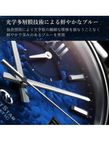 mecánico hombre Orient Star Hoshikuzu RK-BX0003L   40mm JDM M34 F8 Date      F8N64 cristal de zafiro 60h