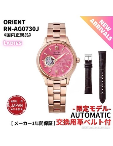 automático mujer Orient Star Semi-Skeleton Sakura Blossom  RN-AG0730J 35.9mm JDM Limited Edition
