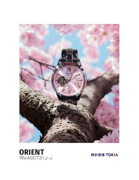 automático mujer Orient Star Open Heart Sakura Dreams RN-AG0731J 35.9mm JDM hecho en Japón